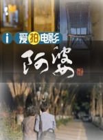 艾道瓦的红色邮筒